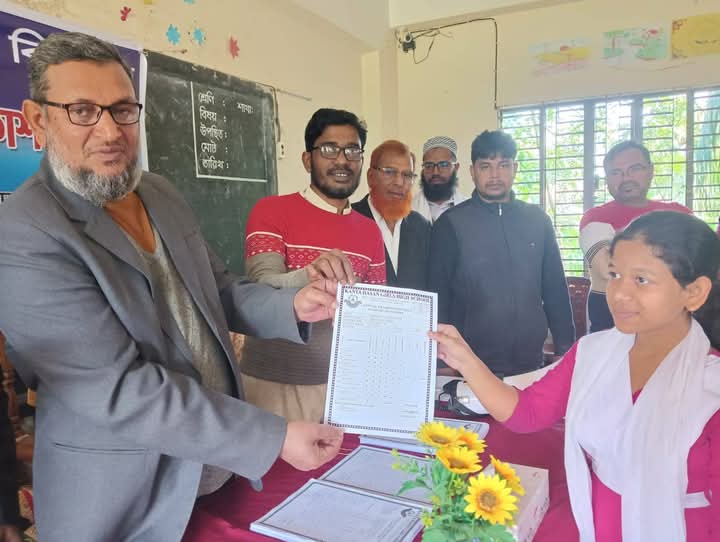 à¦®à§‡à¦§à¦¾à¦¬à§€ à¦¶à¦¿à¦•à§à¦·à¦¾à¦°à§à¦¥à§€ à¦¸à¦®à§à¦®à¦¾à¦¨à¦¨à¦¾