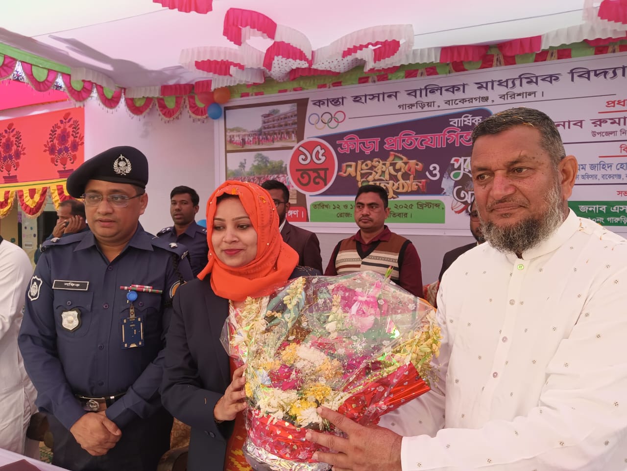 à¦•à¦¾à¦¨à§à¦¤à¦¾ à¦¹à¦¾à¦¸à¦¾à¦¨ à¦¬à¦¾à¦²à¦¿à¦•à¦¾ à¦®à¦¾à¦§à§à¦¯à¦®à¦¿à¦• à¦¬à¦¿à¦¦à§à¦¯à¦¾à¦²à§Ÿ